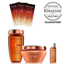 【3/31(日)9:59までの限定販売】【正規取扱店】ケラスターゼ KERASTASE ディシプリン(DISCIPLINE) バン オレオリラックス、マスク オレオリラックス 、フルイド オレオリラックス、マジックナイトセラムがセットになった くせ毛 集中ケアセット！ヘアケア シャンプー