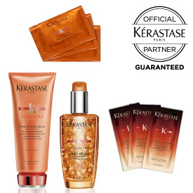 【3/31(日)9:59までの限定販売】【正規取扱店】ケラスターゼ KERASTASE ディシプリン(DISCIPLINE) フォンダン オレオリラックス、フルイド オレオリラックス、マスク オレオリラックス、マジックナイトセラムがセットになった くせ毛ケアセット！