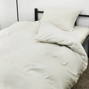 【超安値!50%OFFクーポン】 掛け布団カバー ダブル 布団カバー 羽毛布団 カバー 掛ふとんカバー ダブル 羽毛布団カバー ダブル 掛ふとんカバー 布団 シーツ 布団 カバー ダブル 羽毛 布団 カバ