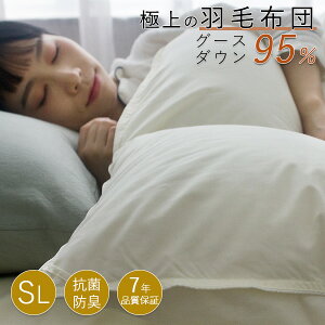 yl!50%OFFN[|z Hѕzc VO |zc Ȃ ґzCgO[X_E95 Hъ|zc VOO ~p H |zc HтӂƂ Hъ|zc HтԂƂ Hт