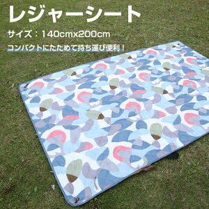 ySi5%OFFN[|z W[V[g 傫  W[V[g RpNg sNjbNV[g W[V[g 唻 sNjbN}bg 傫 h W[V[g W[V[g q 