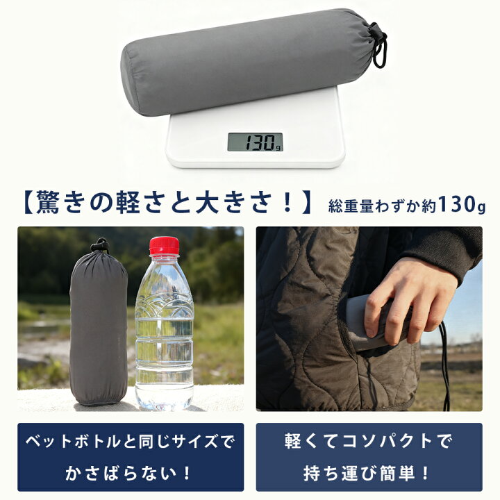 楽天市場】【超お得☆先着12％OFFクーポン】 寝袋 シュラフ ダウン 
