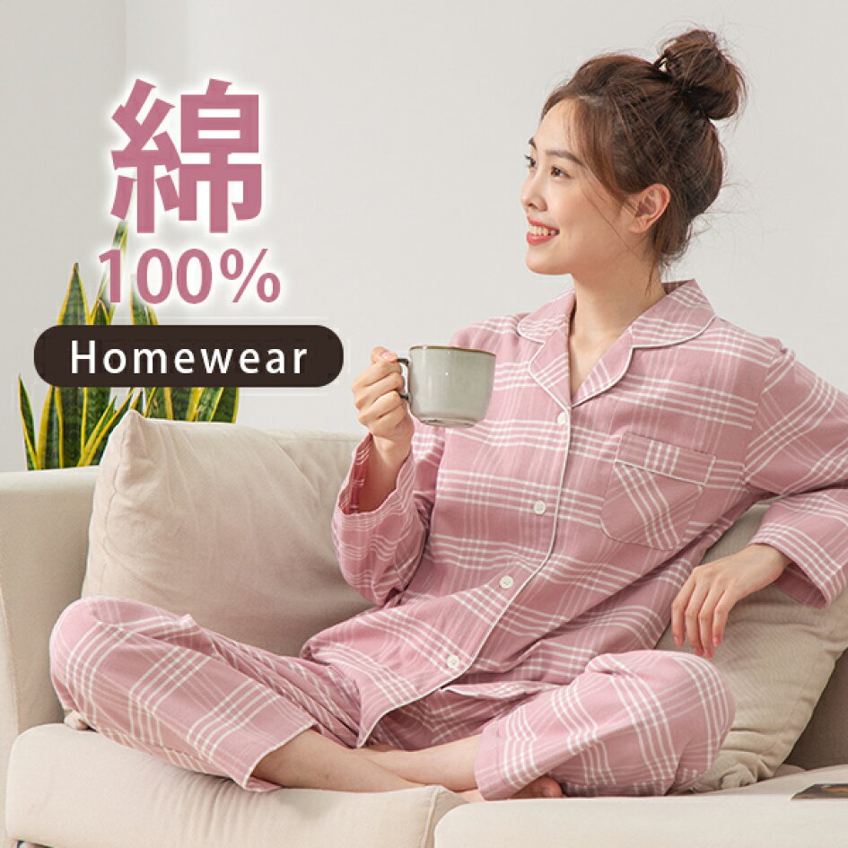 楽天市場】パジャマ レディース ルームウェア 長袖 綿100％ スウェット 