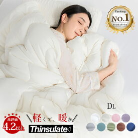 【全品対象★7％クーポン】 掛け布団 ダブル 掛け布団 シンサレート 軽くて暖か 布団 掛け 暖かい 布団 暖かい 掛け布団ダブル 掛け布団 洗える 掛け布団 冬 掛ふとん かけ布団 かけぶとん 軽い 掛け布団 冬用 あったか 秋 冬 冬用 オールシーズン NENEKO