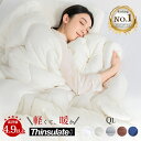 【全品3%OFFクーポン】 掛け布団 クイーン 掛け布団 シンサレート 洗える 軽くて暖か 布団 掛け 暖かい 布団 暖かい 掛け布団クイーン 掛け布団 洗える 掛け布団 冬 掛ふとん かけ布団 かけぶとん 軽い 掛け布団 冬用 掛け布団 あったか 冬 オールシーズン NENEKO