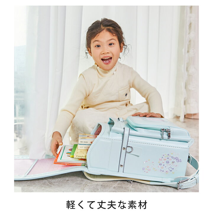 訳あり】新品 ランドセル 女の子 グリーン 刺繍 入学祝い 小学校 
