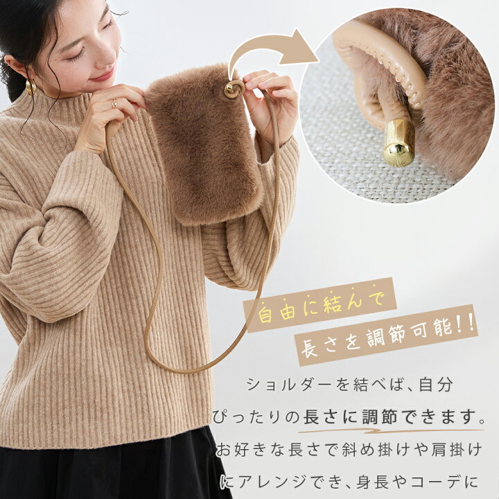 ECODAY 筒型ペンシルバッグ Y2K 星ファーチャーム ミニスマホ 