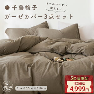 ySSzȉz zcJo[ 100 K[[ zcJo[ 3_Zbg VO 璹 zcJo[  킢 xbgJo[ VO 3_Zbg |zcJo[ 璹iq V[cZbg 3_