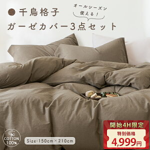 ySSzȉz zcJo[ 100 K[[ zcJo[ 3_Zbg VO 璹 zcJo[  킢 xbgJo[ VO 3_Zbg |zcJo[ 璹iq V[cZbg 3_