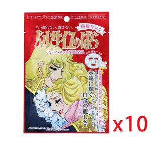 10_Zbg  pbN xTĈ΂ Aglbg }XN 1 o_CylR|Xz