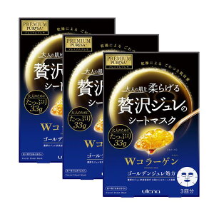 3Zbg  pbN v~AvT S[fW}XN R[Q 33g×3 Eei