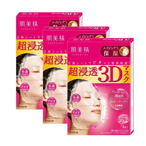 3_Zbg  pbN Z3D}XN(GCWOێ) / 4ylR|Xz