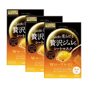  3Zbg pbN v~AvT S[fW}XN [[[ 33gX3}C Eei