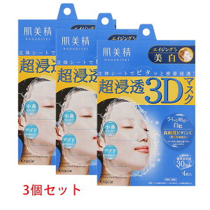 3Zbg pbN@ Z3D}XN GCWOPAij 4 @NVGz[v_NcylR|Xz