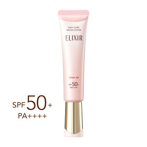 即日発送 送料無料 エリクシール シュペリエルデーケアレボリューション トーンアップ SP+ aa SPF50+・PA++++ 35g ネコポス発送