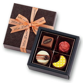 MonloireトリュフギフトBOX モンロワールの手作りトリュフの詰合せ10個・6個・4個プレゼント お土産 お返し サービス袋 チョコ スイーツ 彼女 彼氏 本命 義理 友達 贈り物 ホワイトデー バレンタイン