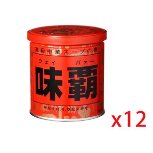 12_Zbg   e EFCp[ 250g