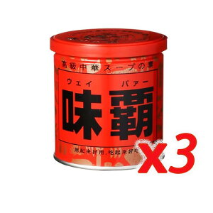 3_Zbg   e EFCp[ 250g