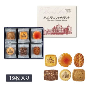 NX}X@wۂ̓wɃt[ZbN ĉَq 19  Ε yY Mtg v[g yY 蕨  Ԃ XC[c َq v`Mtg