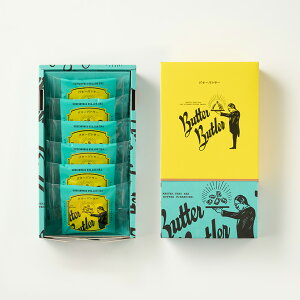 NX}X@Butter Butler o^[og[ o^[tBiVF 6 َq XC[c Mtg v[g 䒆 Ε Ε ăMtg mَq P[L yY yY 蕨 Ԃ