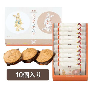 qܘY{X q`RTh 10 v[g Mtg َq XC[c  lC yY ԓyY Ԃ  NbL[Th p p mَq P[L 蕨 j Ԃ