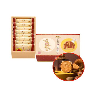 NX}X@qܘY{X q}Th 8 v[g Mtg َq XC[c  lC yY ԓyY Ԃ  NbL[Th p p mَq P[L 蕨 