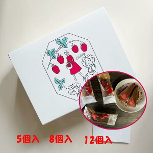 AUDREY I[h[ OCVA(`R[g) 5 8 12 GLACIA p v[g yY v[g yY 蕨  Ԃ XC[c َq