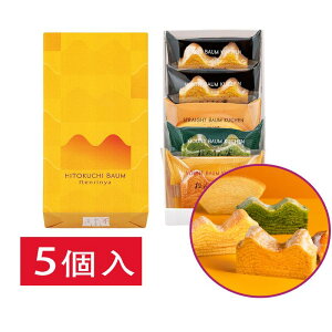 yGg[Ń|Cg10{zhV̓ Č ЂƂo[l 45 MOUNT BAUM yY Mtg v[g yY 蕨  Ԃ XC[c َq v`Mtg  