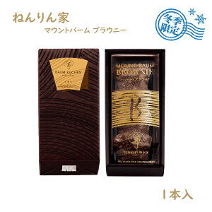 NX}X@y~z˂ }Ego[ uEj[@1{ MOUNT BAUM yY Mtg@v[g@yY@蕨@@Ԃ XC[c َq@ v`Mtg ف@