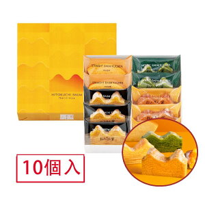 yGg[Ń|Cg10{zhV̓ Č ЂƂo[l 410 MOUNT BAUM yY Mtg v[g yY 蕨  Ԃ XC[c َq v`Mtg  