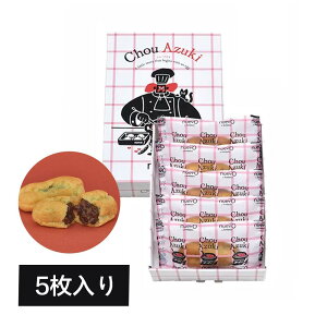 NX}X@ w V[AYL 5 nuevoikGHj by BUNMEIDO OX^ yޗmَq  Ε yY Mtg v[g yY 蕨 