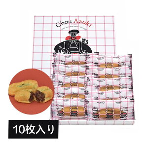 NX}X@ w V[AYL 10 nuevoikGHj by BUNMEIDO OX^ yޗmَq  Ε yY Mtg v[g yY 蕨 