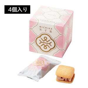 NX}X@w ~J MIYUKA ~N 4iICHIGO & MILKj َq XC[c mَq Mtg v[g mَq P[L yY yY 蕨 Ԃ XC[c 