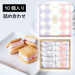 yGg[Ń|Cg10{zhV̓ w ~J MIYUKA  l 10(& 5A &~N5)  َq XC[c mَq Mtg v[g mَq P[