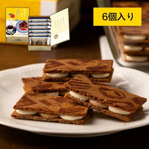 NX}X@iXɗ eB~XVRTh 6 Hanako  Ԃǂ̖ `R[gTh w ăMtg yY Mtg v[g yY 蕨  