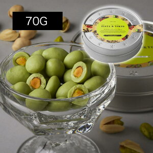NX}X@PISTA  TOKYO sX^`I VR pistachiochocolat 70g sX^Ahg[L[ Pistachio Sandwich Pistachio & Pistachio َq XC[c mَq bt P[L Mtg v[g 䒆 