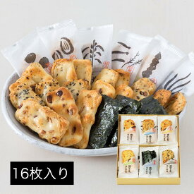 おかき一筋 王様堂本店 昔かきもち 海日和山日和 16枚 お菓子 スイーツ 洋菓子 ワッフル ケーキ ギ 御中元 お歳暮 御歳暮 内祝い 夏ギフト 洋菓子 ケーキ 東京お土産 お土産 贈り物