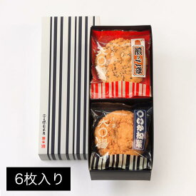おかき一筋 王様堂本店 大◯揚餅 6枚入 お菓子 スイーツ 洋菓子 ワッフル ケーキ ギ 御中元 お歳暮 御歳暮 内祝い 夏ギフト 洋菓子 ケーキ 東京お土産 お土産 贈り物