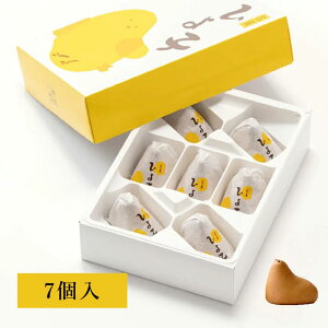 NX}X@ قЂq 7 Ђq  Ε ăMtg XC[g yY Mtg v[g yY 蕨  Ԃ XC[c َq v`Mtg