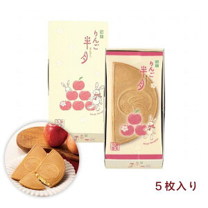 NX}X@qܘY{X q񂲔 5 qق̏H~̖킢 َq XC[c mَq Mtg v[g mَq P[L yY yY@蕨 Ԃ XC[c َq