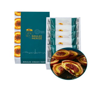 NX}X@uXC[c u[ uN[^g 5  BRULEE MERIZE BRULEE CREAM TARTE َq XC[c mَq Mtg v[g mَq P[L yY y
