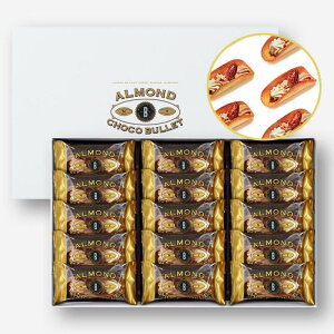 yGg[Ń|Cg10{zhV̓ A[h`Robg 15 ALMOND CHOCO BULLET ACB-16 Ε yY hV̓ ăMtg Mtg v[g yY 蕨  Ԃ XC