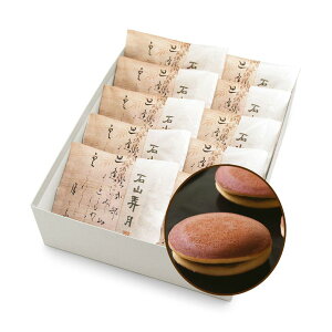 NX}X@  ΎRM 10 NI-20 Ε yY ăMtg Mtg v[g yY 蕨  Ԃ XC[c َq v`Mtg 