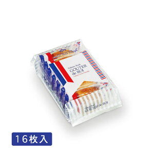 GATEAU FESTA HARADA O[eEfE n_  2×8(16) Ε ϔ yY Mtg v[gyY 蕨 Ԃ XC[c َqv`Mtg