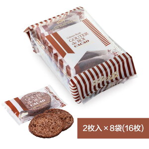 NX}X@Ԍ GATEAU FESTA HARADA RC7 O[eEfE JJI/ȈՏ JJI 2×8(16)  Ε yY Mtg v[g yY 蕨  Ԃ XC[c 