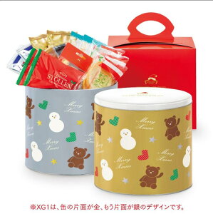 NX}X o^C Ԍ GATEAU FESTA HARADAO[eEfE n_ XG1 Kg[tFX^ n_ Xmasʃn_ XN ~Mtg Mtg v[g 蕨  j Ԃ َq 