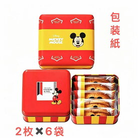 ハラダ ラスク ディズニー　グーテ・デ・ロワディズニー デザイン/化粧缶 ミニ　2枚入×6袋(12枚)ガトーフェスタハラダ GATEAU FESTA HARADA お中元 お歳暮 東京お土産 ギフト プレゼントお土産 贈り物 お返し スイーツ お菓子プチギフト