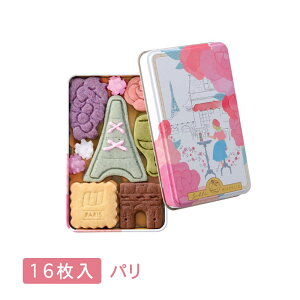 NX}X@Michelle Tu~VF H[WTu p Paris 16 Tu~VF Tu ăMtg  yY Mtg v[g 蕨  Ԃ XC[c َq v`Mt