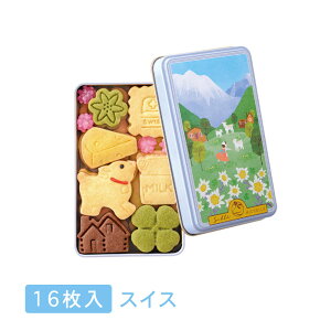 NX}X@NX}X@Michelle Tu~VF H[WTu XCX Switzerland 16 Tu~VF Tu yY Mtg v[g 蕨  Ԃ XC[c َq 