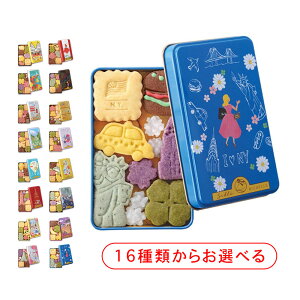 NX}X@Michelle Tu~VF H[WTu 16 e 16 Tu~VF Tu yY Mtg v[g yY 蕨 Ԃ XC[c َq v`Mtg NbL